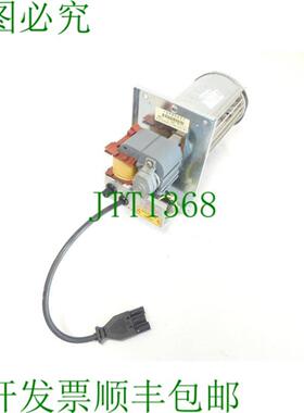 mvl QLN650012 A14-3038L-63 贯流调度单元 SN 1000323