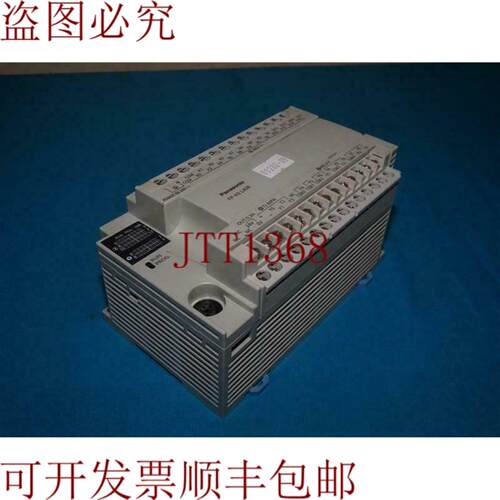供应AFPX0L40R-F FP-X0 L40R 控制单元
