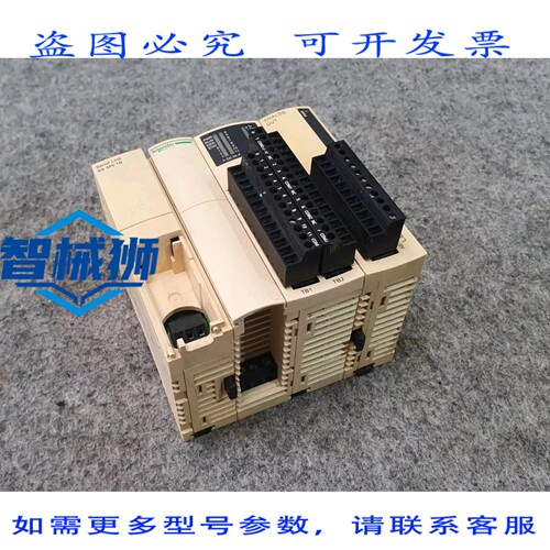 原装供应 TWDNOZ485T TWIDO TWDLMDA20DRT TWIDO TWDAV02HT