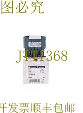 供应TELEMECANIQUE LC1 D80P7 LC1D80P7 044282 230V 37kW