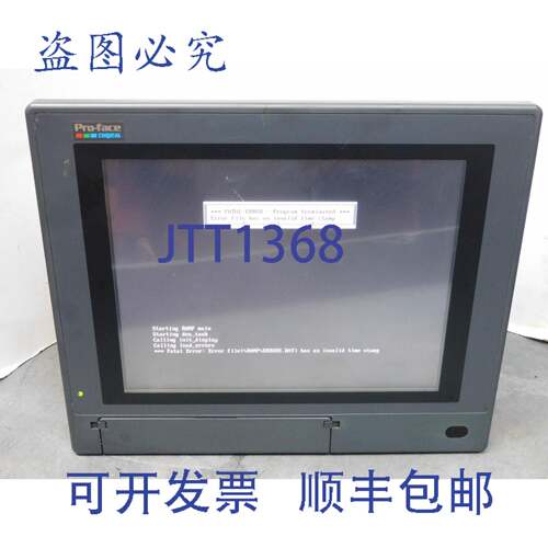 供应PRO-FACE 2780054-03 触摸屏面板 PL6901-T41-HU10 100-2