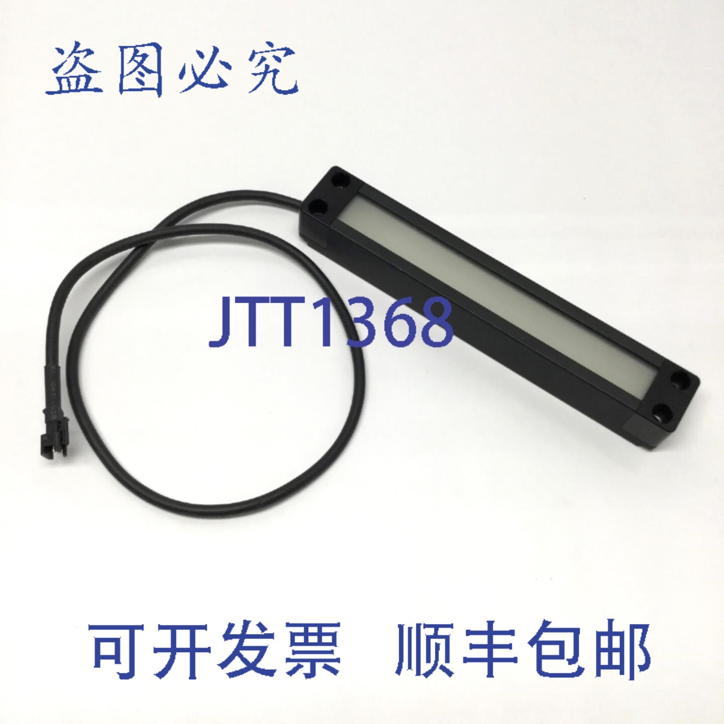 原装供应基恩士 CA-DZW15D 白色 LED 灯，线扫描相机，150mm，12V