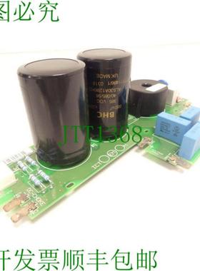 丹佛斯 175H3941  070122G243 电压板 175H4381 DT2  DT 4272-1