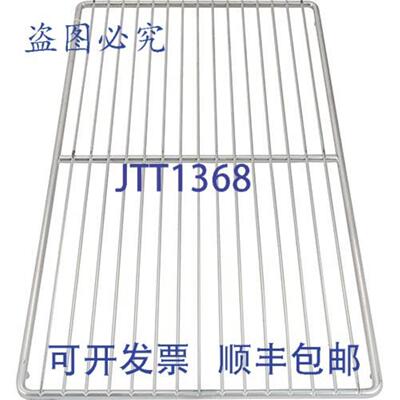 供应DELFIELD 3977984 搁板 25-14 英寸 X 14-14 英寸 钢灰