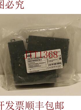 供应 OSS160GG1S3 终端罩 1SCA114766R1001
