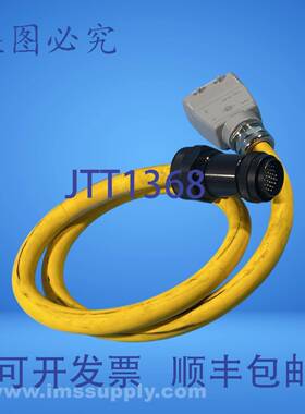 原装供应Tpc电线电缆MA119004F005版本C J23NN电缆8753