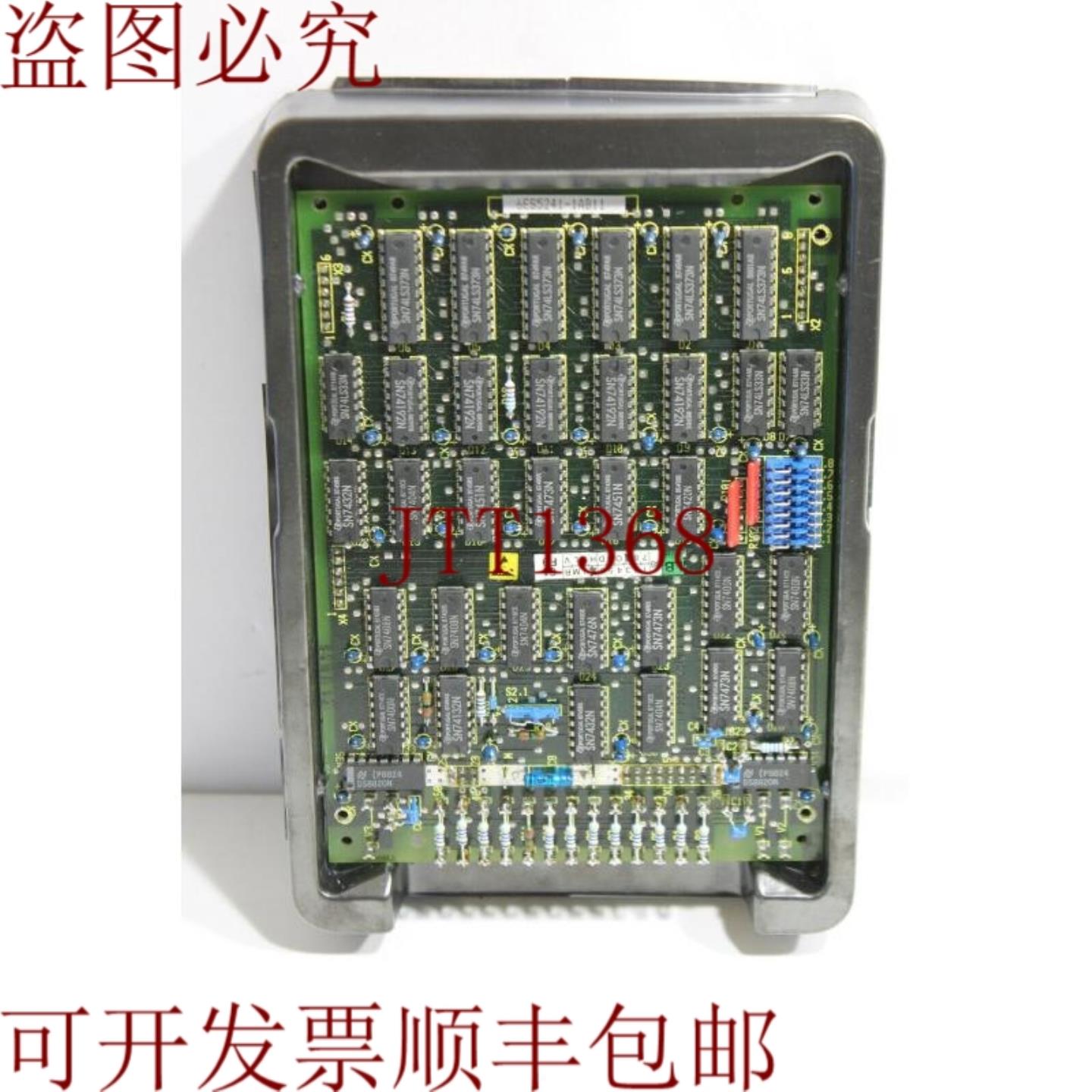 供应6ES5241-1AB11 板