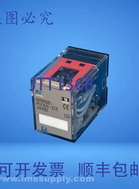 原装供应MY4N-D2-DC24-S 功率继电器，Ice Cube FNIP