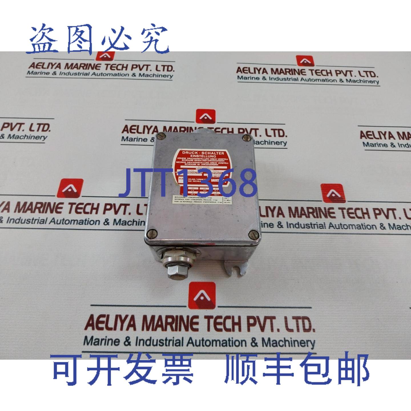 供应Delaval B2T-H32SS压力开关调节331 Bar 10A125V 10a25