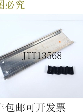 开关 6ES7 390-1BC00-0AA0 395mm+4个