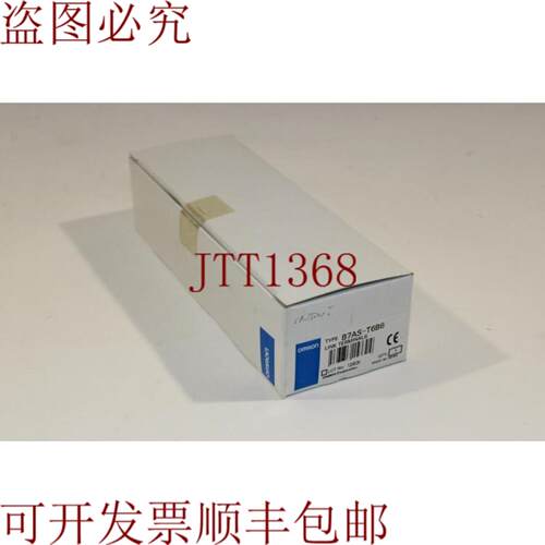 供应B7AS-T6B6车站端子新品