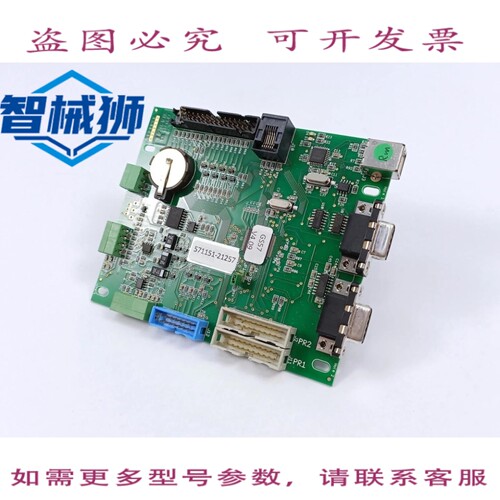 现货供应 KLEEVEN MEDICAL 571151-21257 GS57 V4.09 TIN