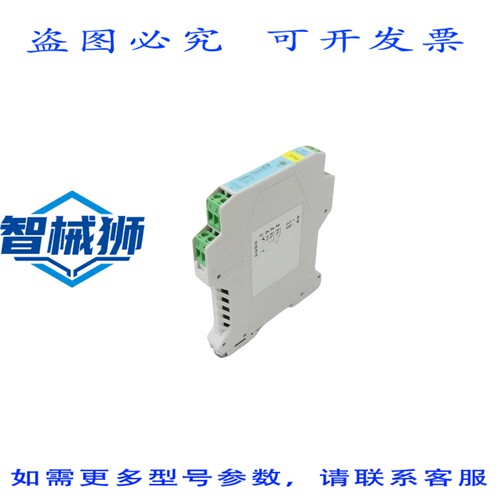 原装供应 ENDRESS+HAUSER TMT112-AAAAA 温度变送器 -
