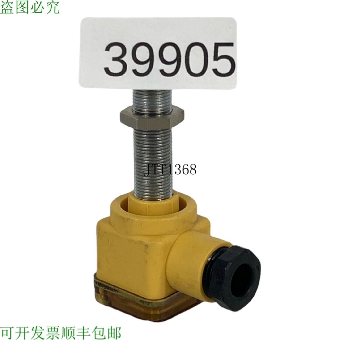 供应图尔克 Bim-g12sk-ap4xS235 传感器 周二