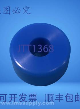 原装供应SH-4001635-A5-65 衬套 FNIP