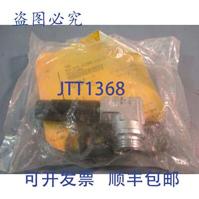供应TURUCK NI8-GT18-ADZ30X2-B1431S34 电感式传感器 NIB