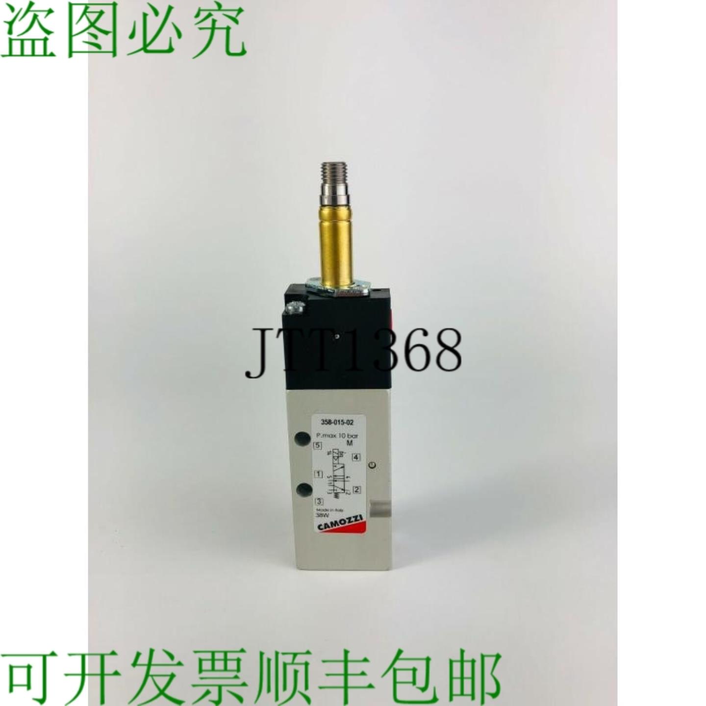 供应Camozzi Qp2a032a010 航空液压系统