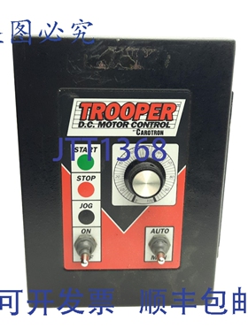 原装供应Cartron TDP502-EPF Trooper 直流驱动器，110-230VAC 输