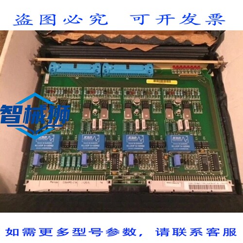 原装供应 USART86-INT 57275847 电流环路连接板 ALLEN BRADLEY S