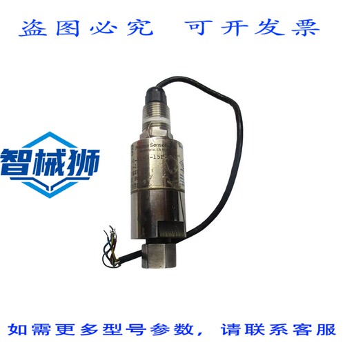 现货供应 PRECISE 9113-30000-01-G-15F-FM 10-30VDC 0-30000PSI