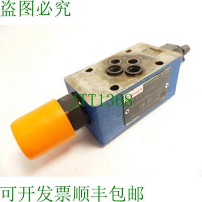 力士乐 Z2FS 6-2-442QV 通风机 MNRR900481624 SNMK116882