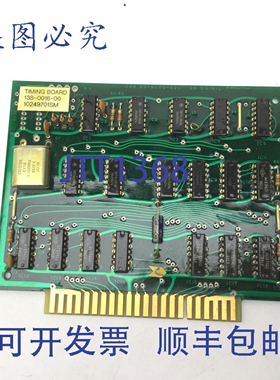 原装供应Dynatronix 138-0016-00 10249701SM 时序板 190-0009-00