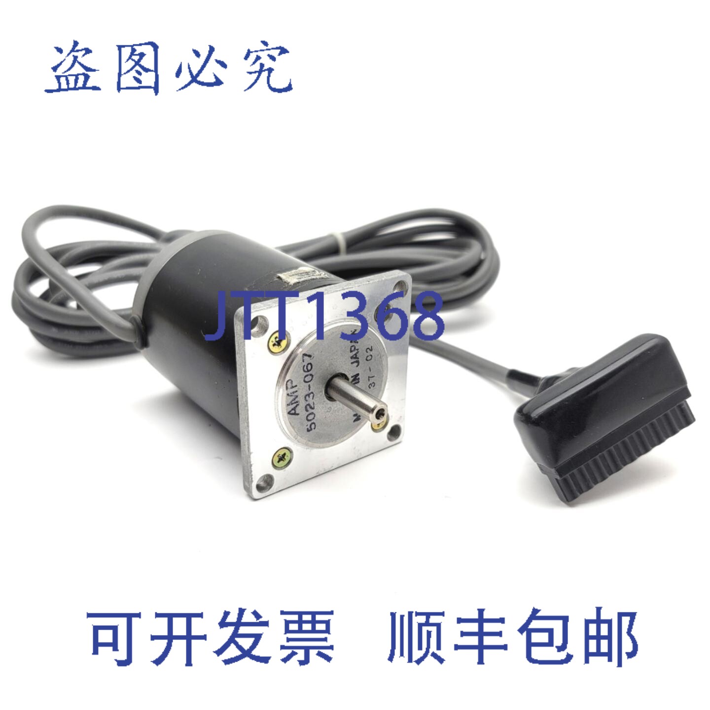 原装供应Parker S57-83-MO Compumotor 步进电机，两相，100oz-in