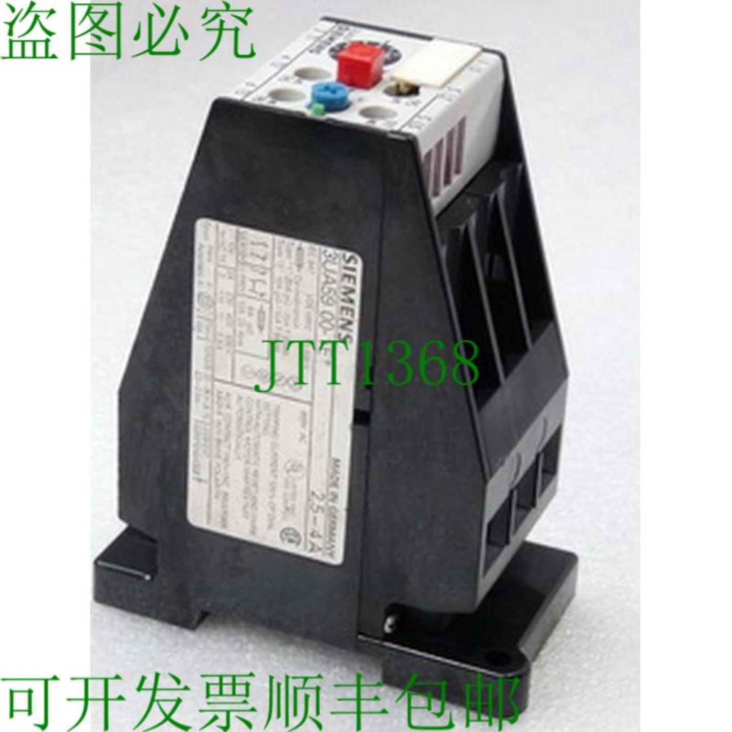 3UA5900-1E 舒茨
