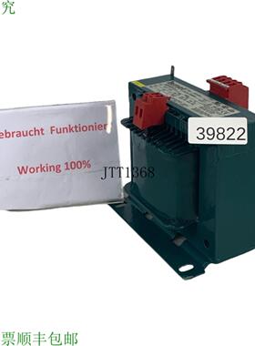 供应Ismet CSTN 630 Transformador Trafo 700825A