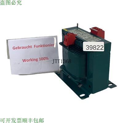 供应Ismet CSTN 630 Transformador Trafo 700825A