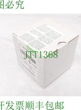 Murr Elektronik 4000-75070-1013000 LED 模块绿色 Modlight 70