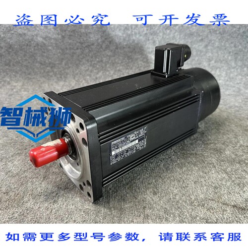 原装供应 INDRAMAT 电机 MAC090B-0-PD-3-C/110-B-1/S005