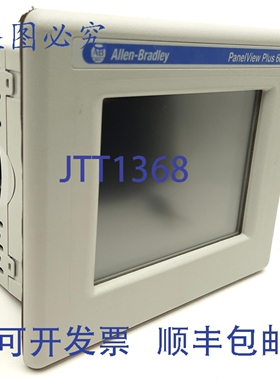 原装供应Allen Bradley 271-T6C20D8 PanelView Plus 600 HMI 面
