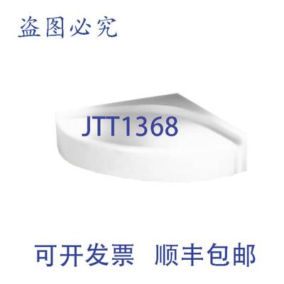 原装供应Swan Surfaces CS01616.131 淋浴座椅转角 Tundra