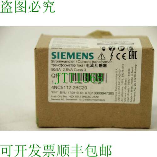 原装供应4NC5 112-2BC20 4NC5112-2BC20