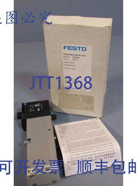 供应FESTO 539158 电磁阀 VSVA-B-M52-AZD-A1-1T1L