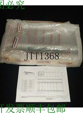 供应新 Y SelladoOptoskand D1-9740x01 Cse Caja Montaj