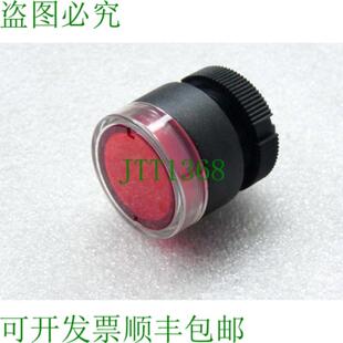 Telemecanique ZA2 BW34 064842 按钮腐烂