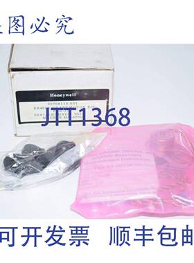 原装供应Honeywell 30756113-501 图表驱动电机， DR4500 和 DR43