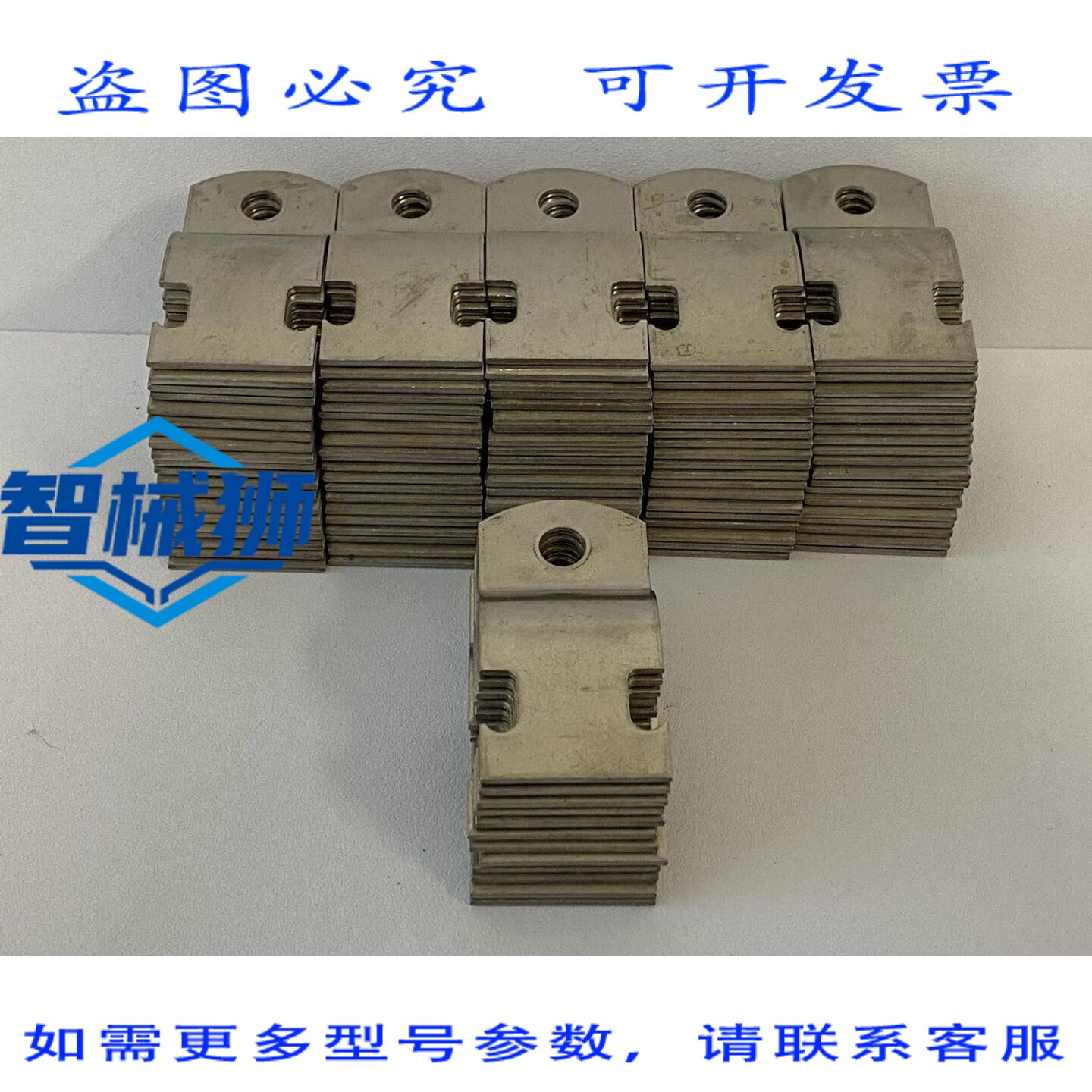 现货供应 56 对托马斯·贝茨 3/4 刚性夹具导管电缆夹具
