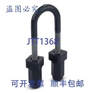 6英寸 PVC CTD 供应Ocal BLT 管道 UB6