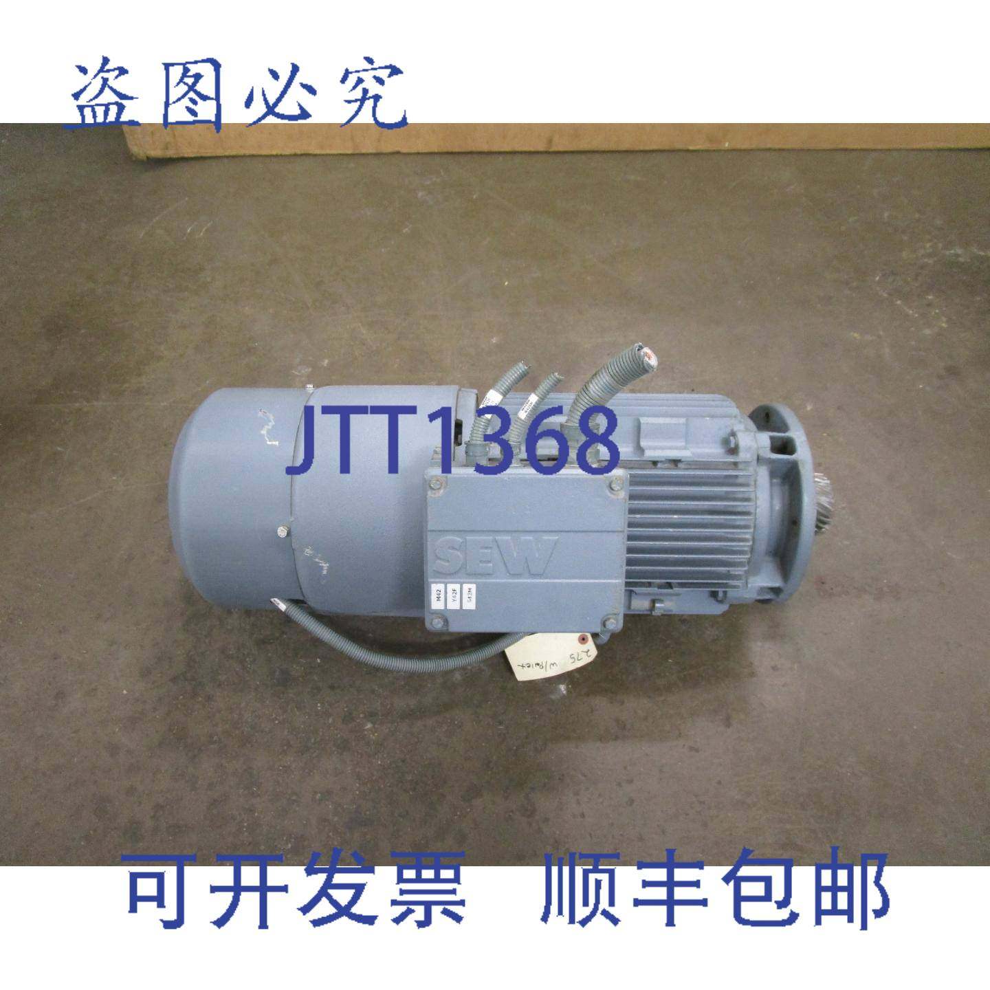 供应SEW- KH87T DV132ML4BMHRTFEV1S 92KW 电动机 266