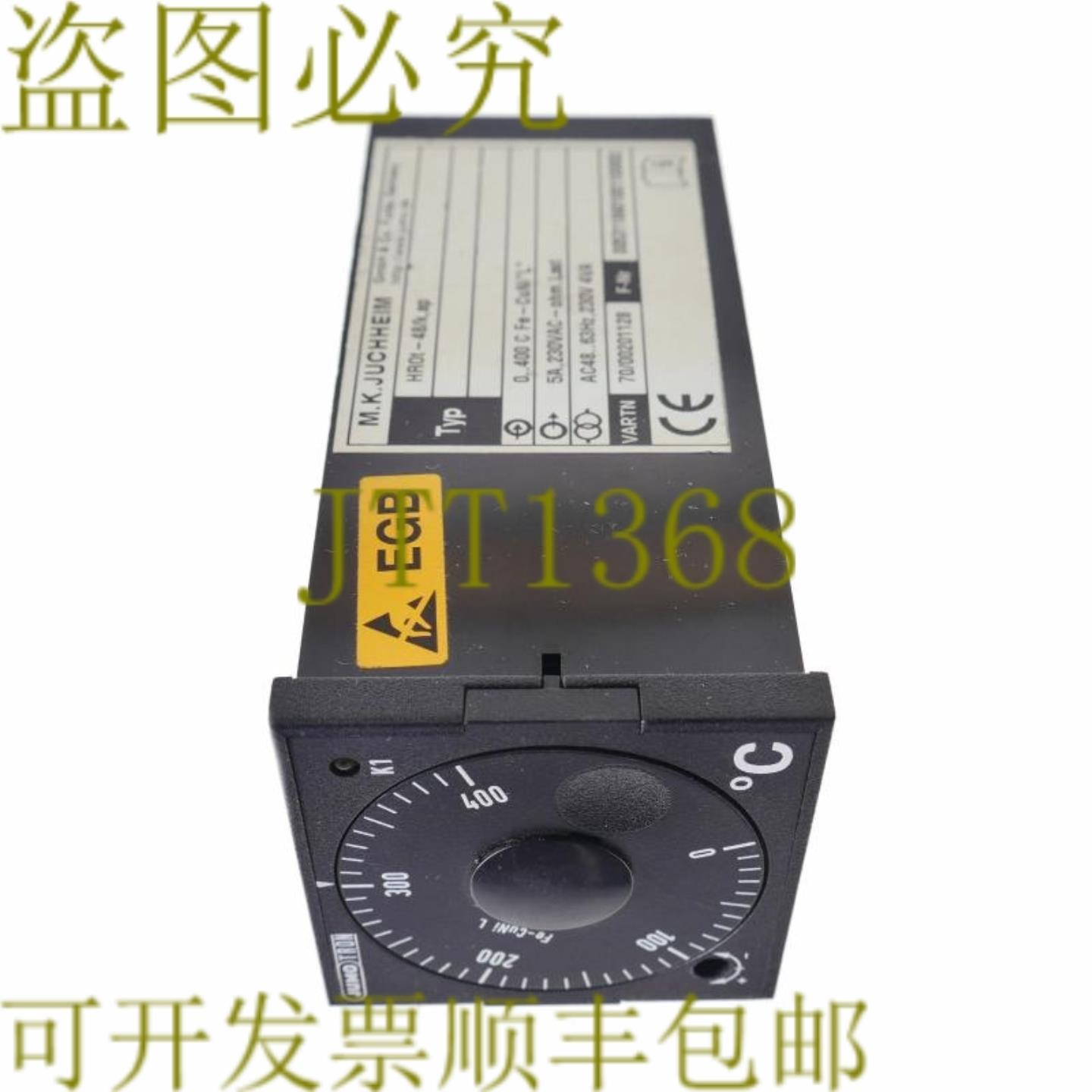 供应尤赫海姆 JUMO TRON HR0T-48KAP HR0T48KAP 700020112