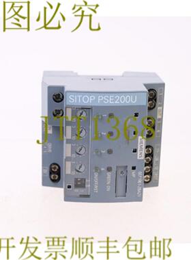 供应961-2BA21 6EP1961-2BA21