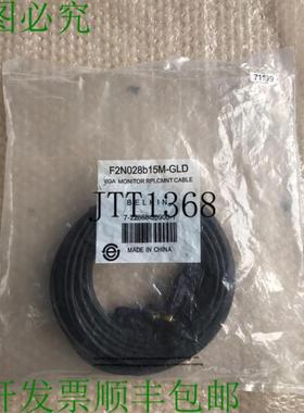 供应Gold F2n028b15m-gld Vga 显示器线