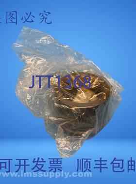 原装供应Midland Industries 65419 铁管 2-1/2" FNIP