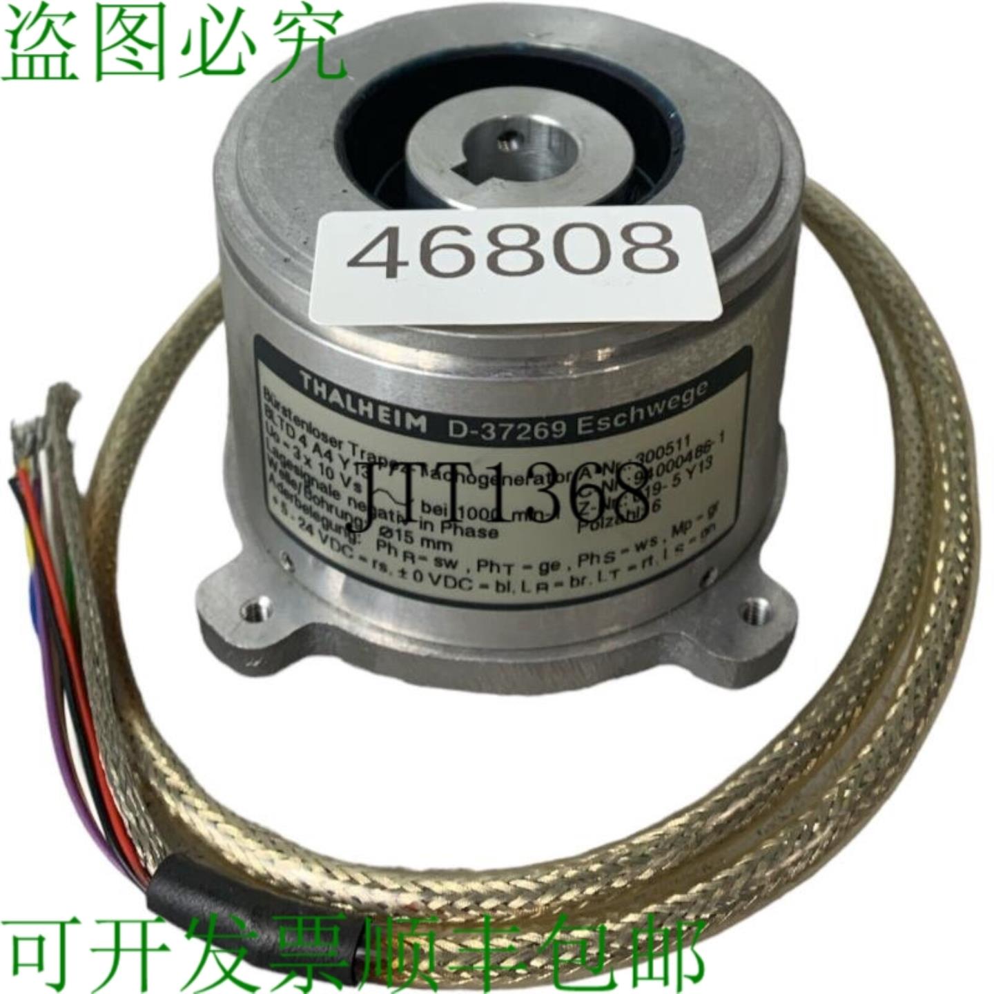 供应测速运编码器 THALHEIM BLTD 4 A4 Y13 300511