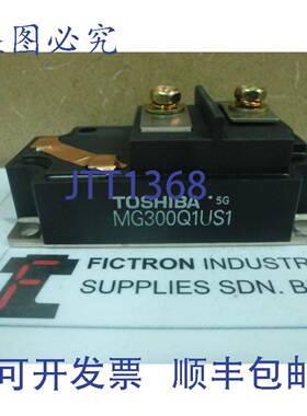 原装供应MG300Q1US1 IGBT 电源模块