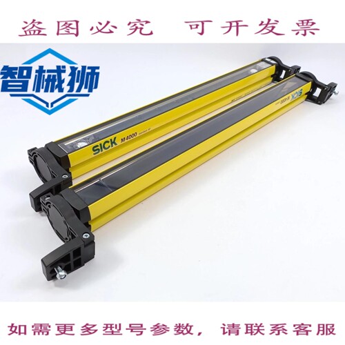 现货供应 SICK 1200120 M40Z-025000RR0 带 1027906 PSD01-1501