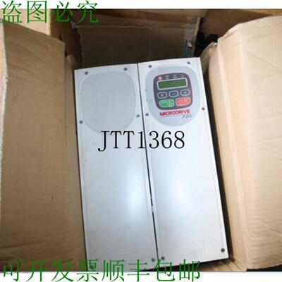 供应变频器 Microdrive Elite ME-46 57 安培 通用